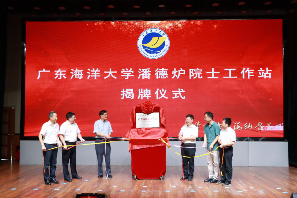 图片4.png 图片4.png