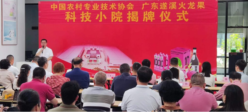 图片7.png 图片7.png