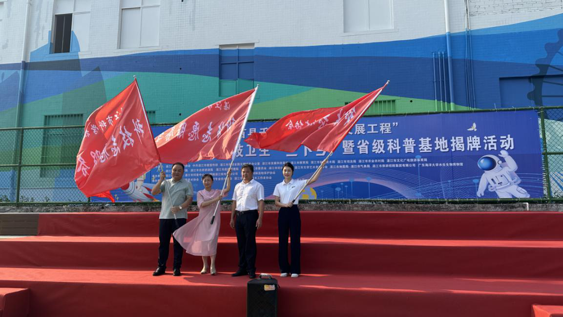 图片5.png 图片5.png