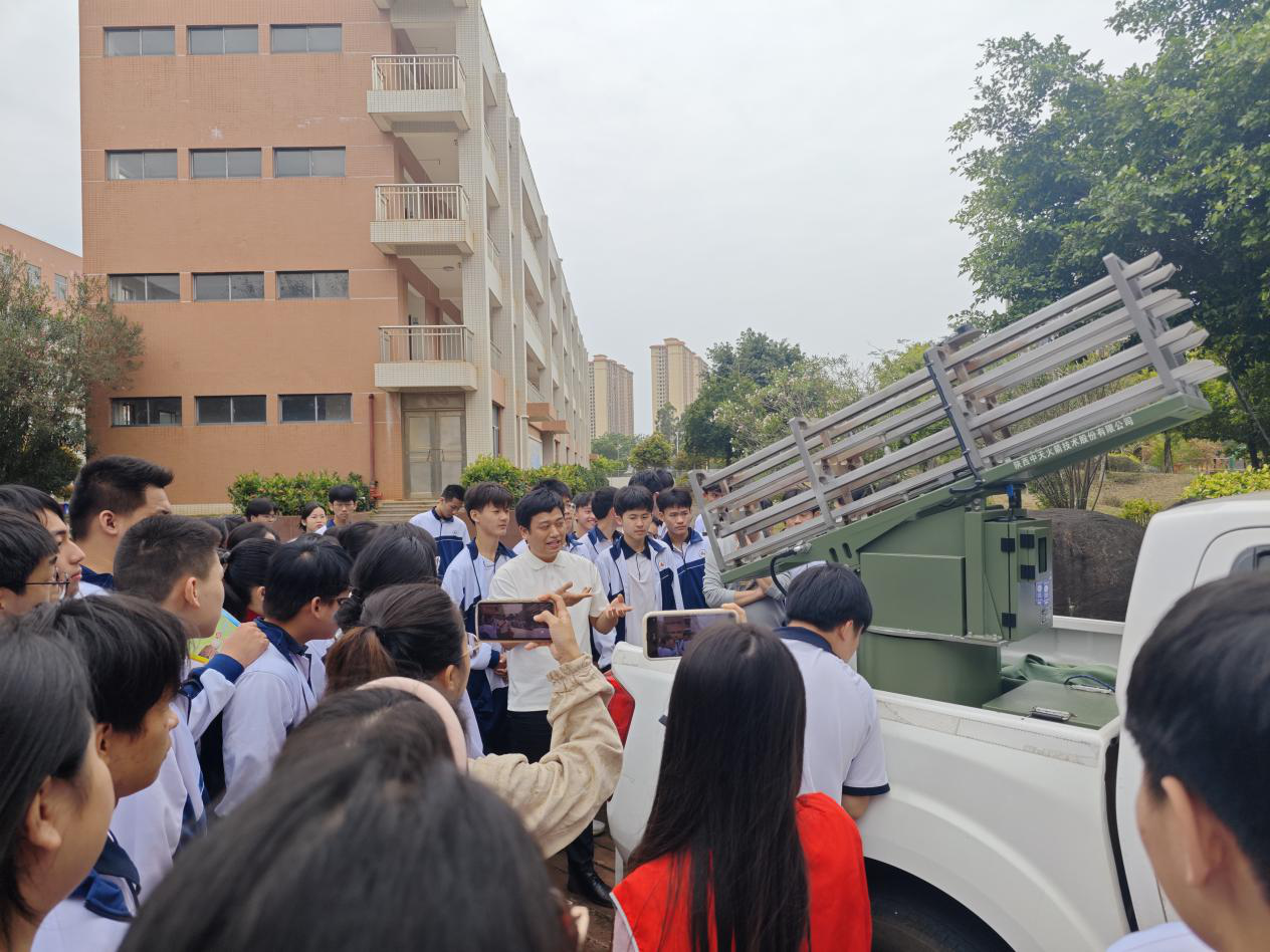 图片40.png 图片40.png