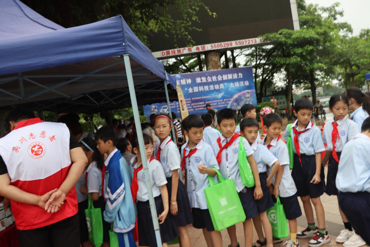 图片4.png 图片4.png