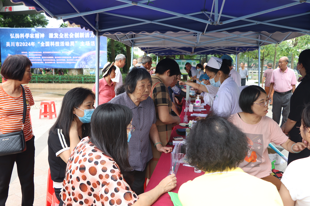 图片5.png 图片5.png