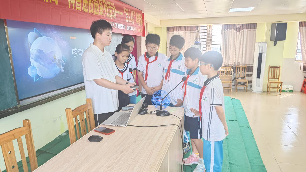 图片19.png 图片19.png