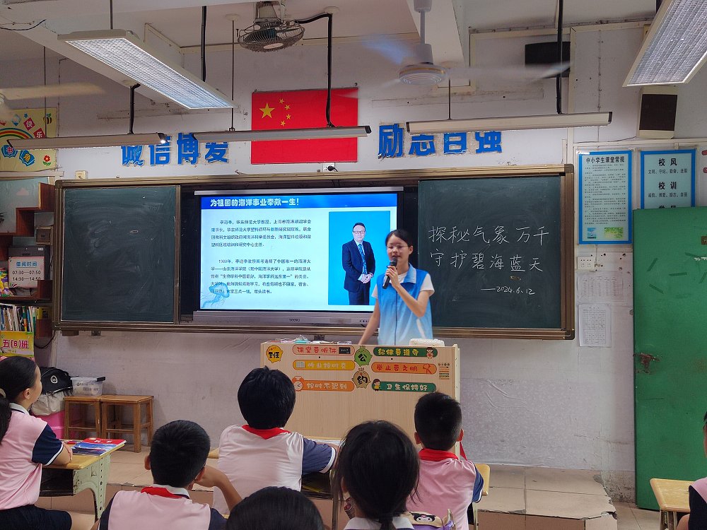 图片8.png 图片8.png