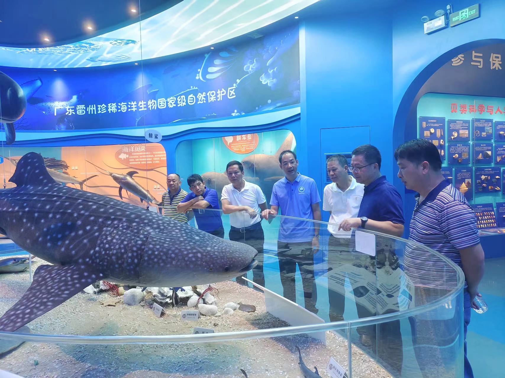 雷州海洋生物保护区展览馆.jpg