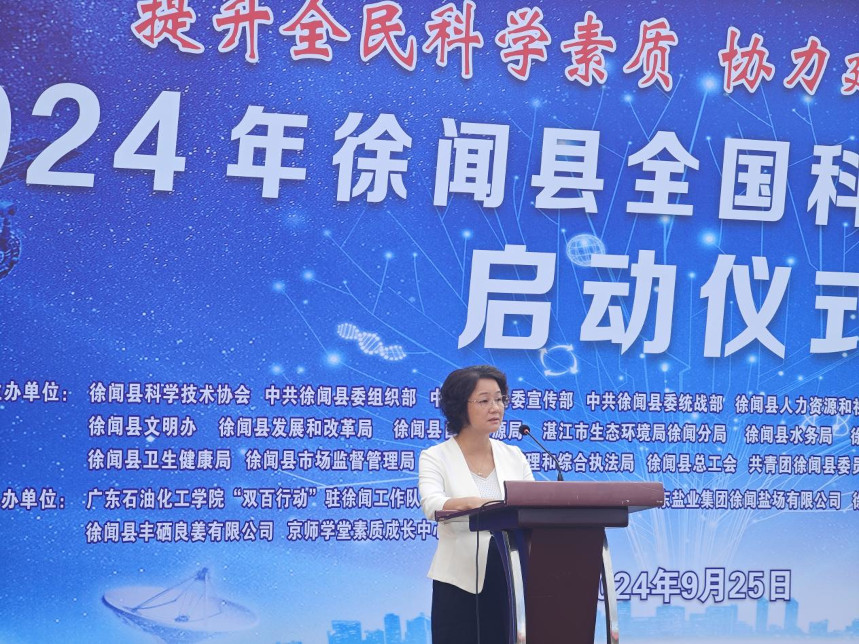 图片3.jpg 图片3.jpg