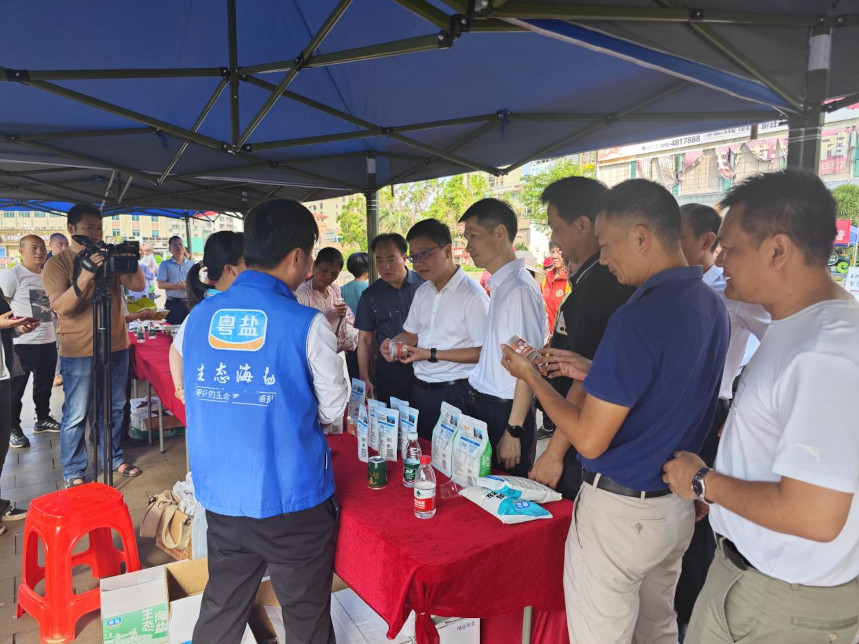 图片4.jpg 图片4.jpg