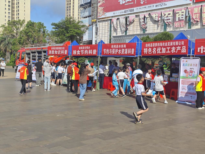 图片5.jpg 图片5.jpg