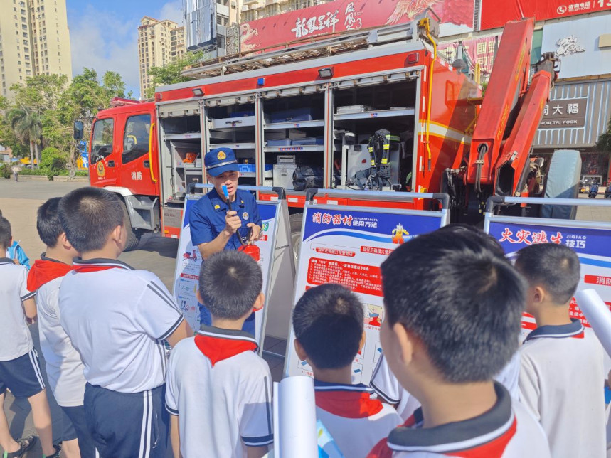 图片7.jpg 图片7.jpg