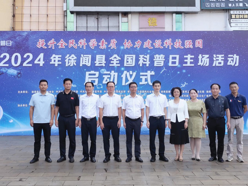 图片8.jpg 图片8.jpg