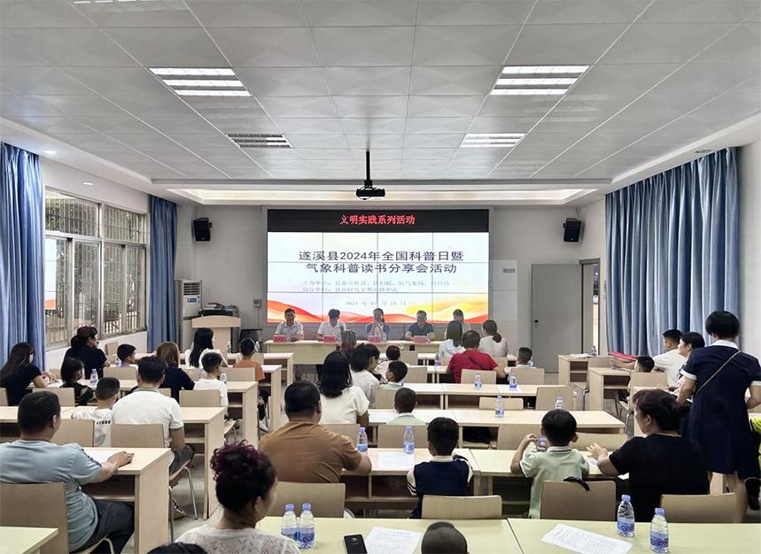 图片5-1.jpg 图片5-1.jpg