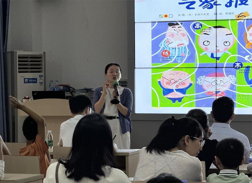 图片5-2.jpg 图片5-2.jpg