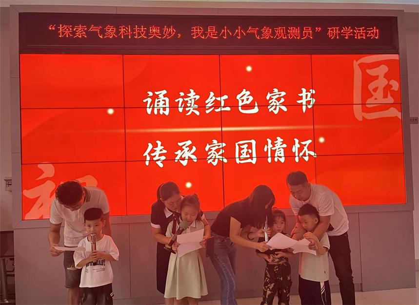 图片5-3.jpg 图片5-3.jpg