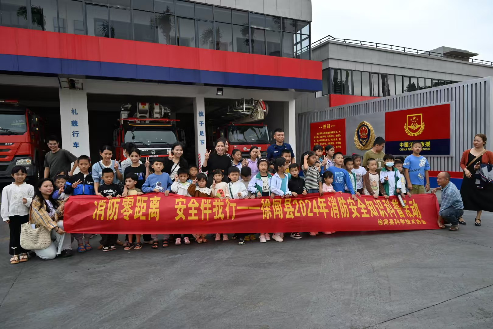 图片6-1.png 图片6-1.png