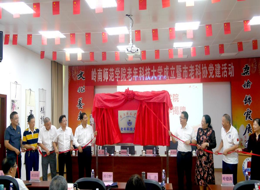 图片7.png 图片7.png