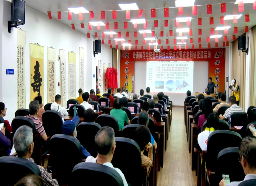 图片8.png 图片8.png