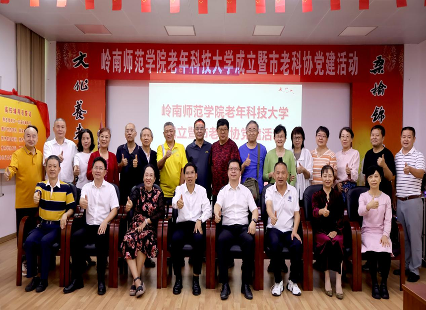 图片10.png 图片10.png