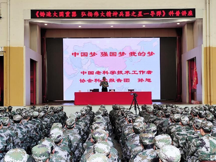 图片9.png 图片9.png