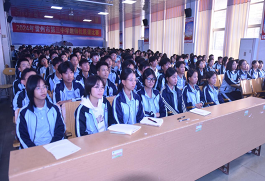 图片4.png 图片4.png