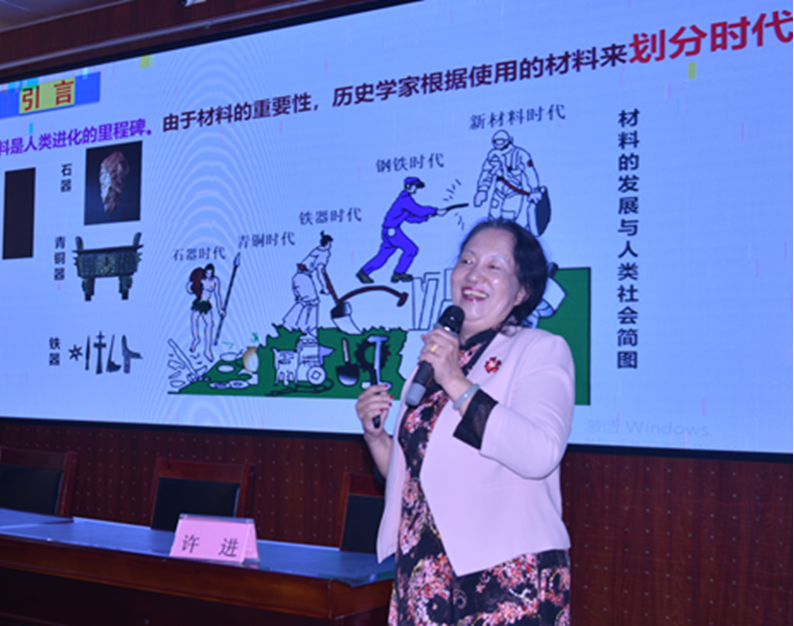 图片5.png 图片5.png