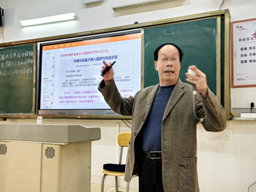 图片9.png 图片9.png