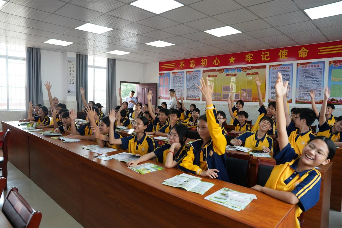 图片4.png 图片4.png