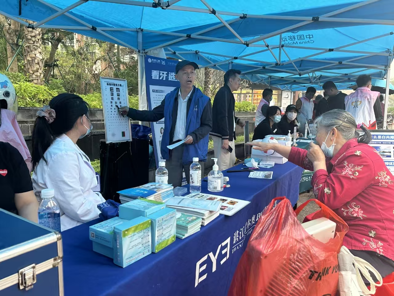 图片13.png 图片13.png