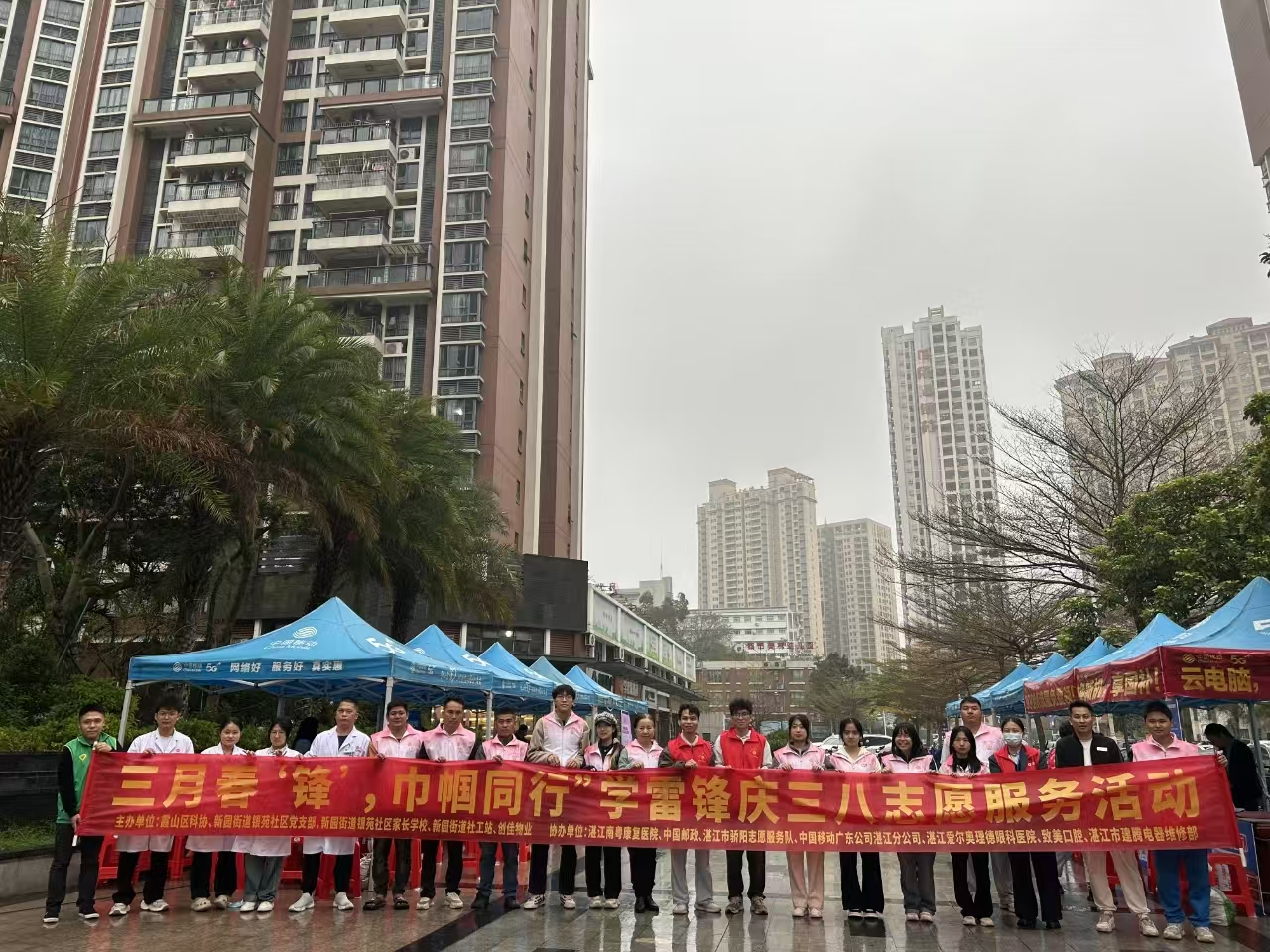 图片15.png 图片15.png