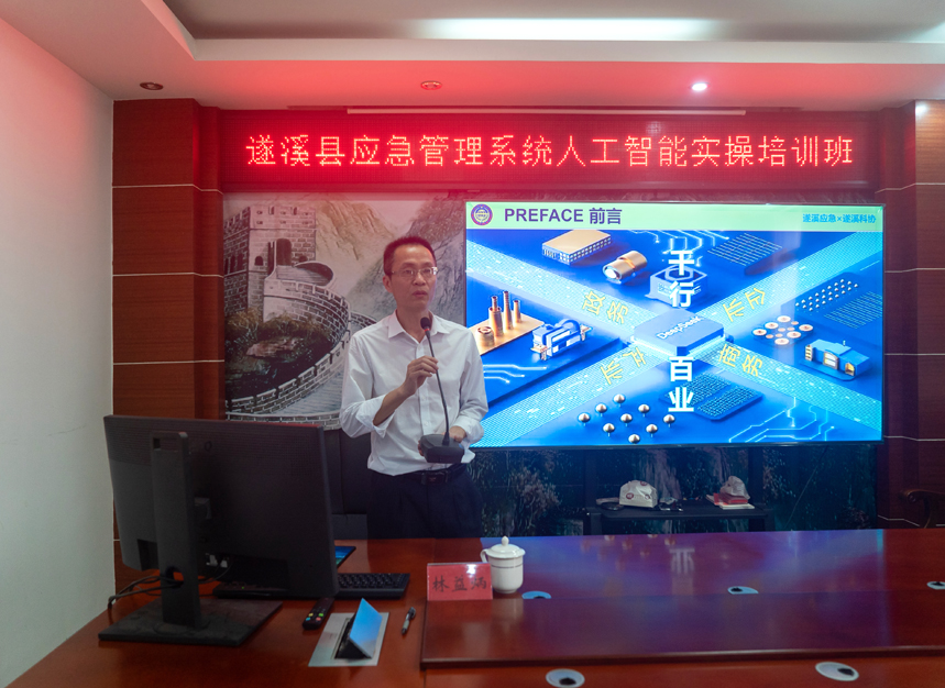 图片32.png 图片32.png