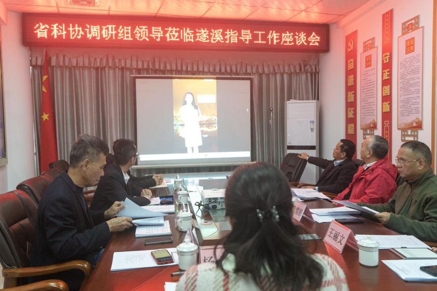 图片36.png 图片36.png