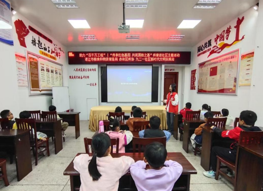 图片38.png 图片38.png