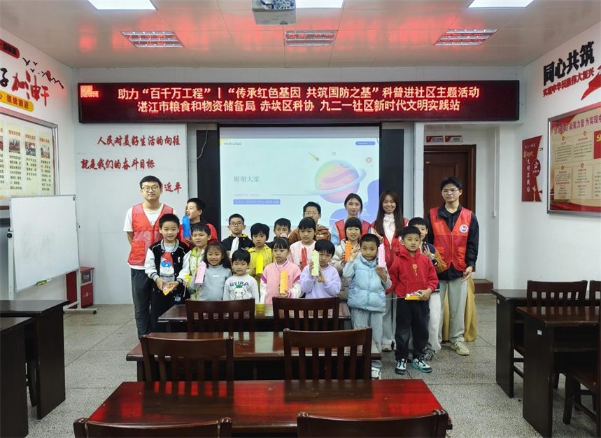 图片40.png 图片40.png