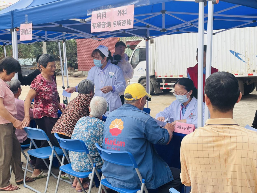 图片5.png 图片5.png