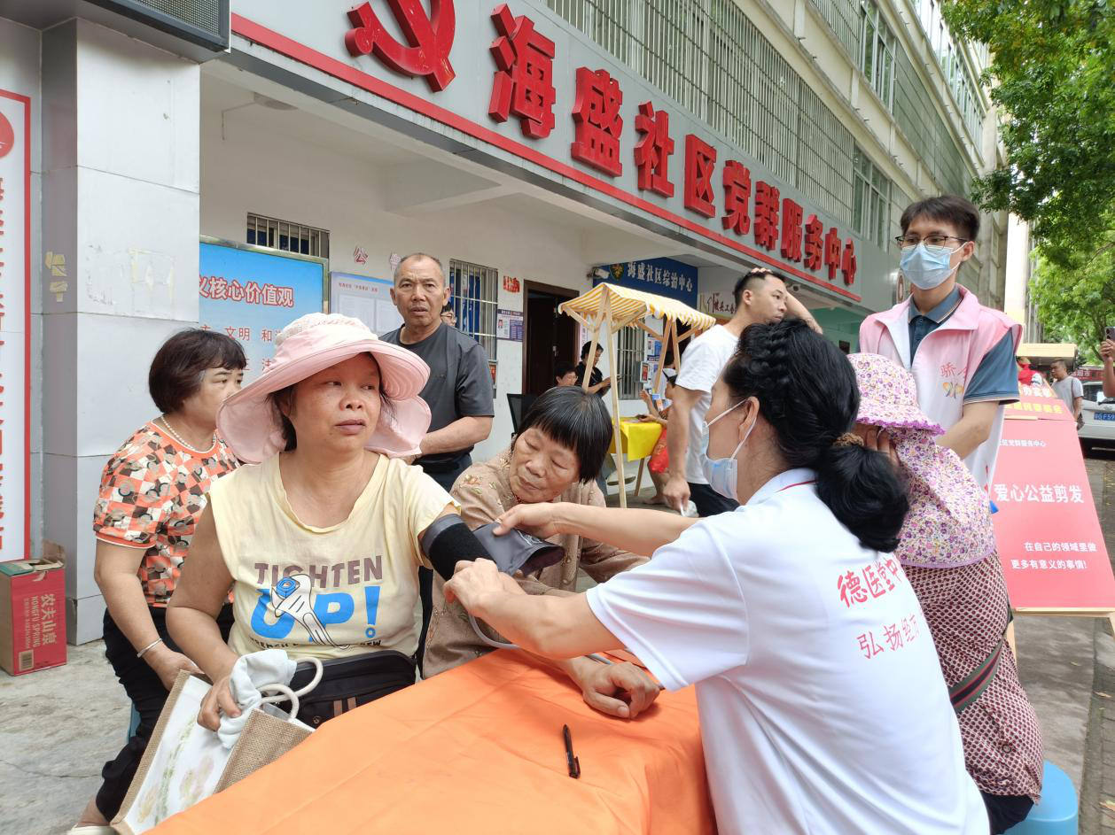 图片1.png 图片1.png