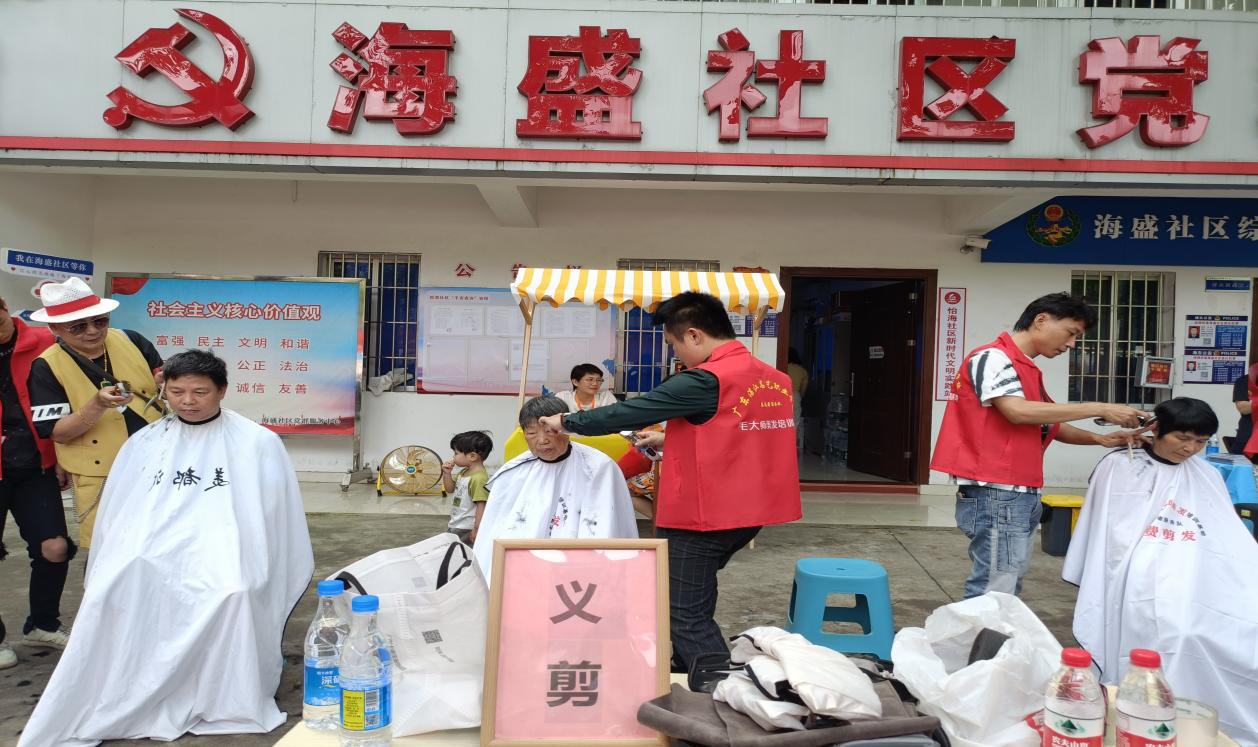 图片2.png 图片2.png