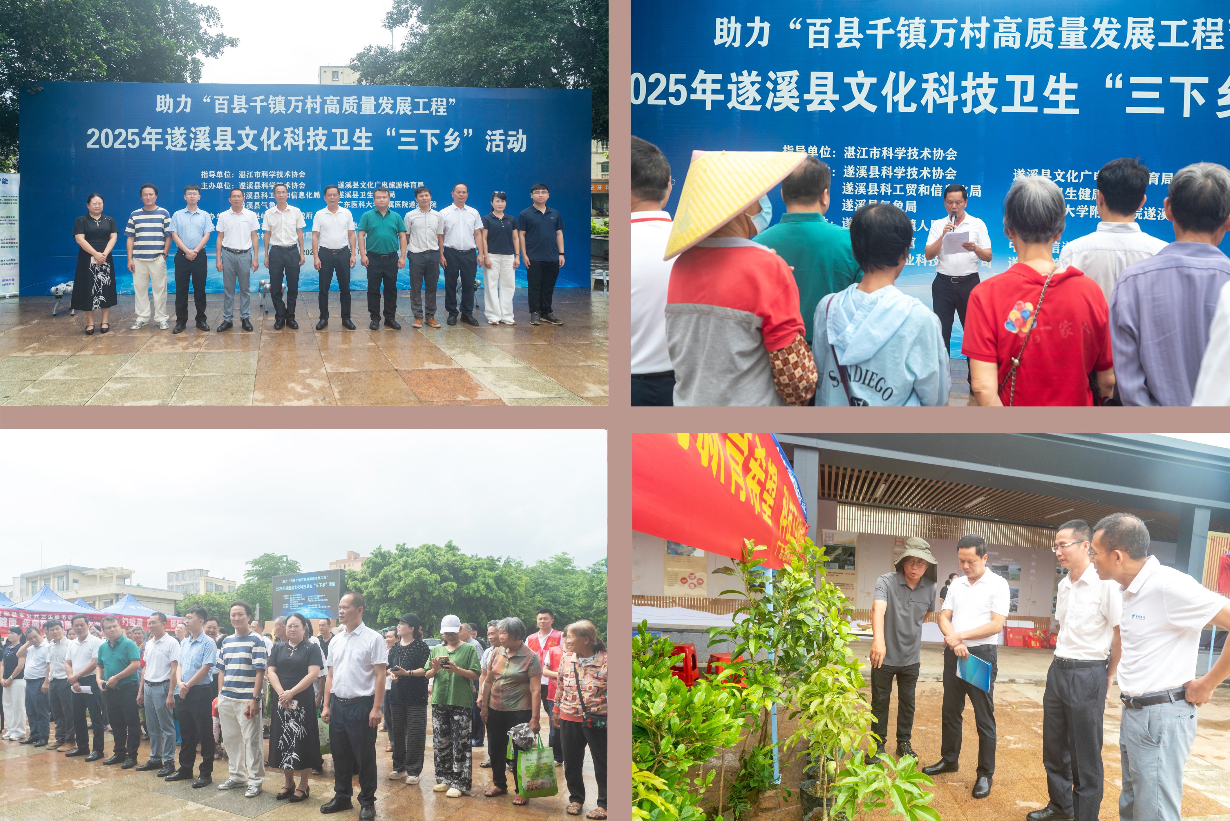 图片5.png 图片5.png