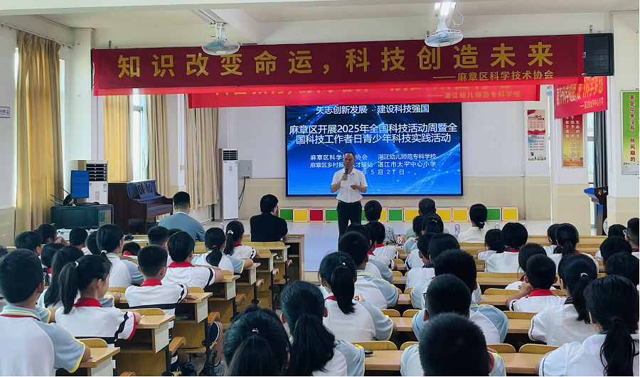 微信图片_20250522092526.png 微信图片_20250522092526.png