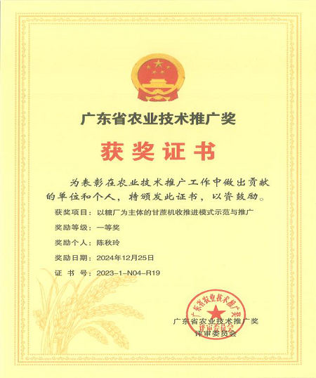 图片21.png 图片21.png