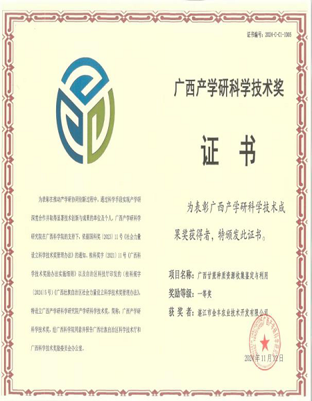 图片22.png 图片22.png