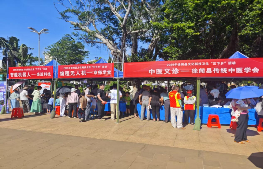 图片7.png 图片7.png