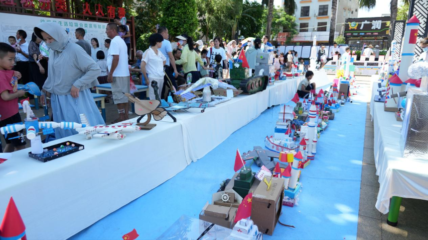 图片8.png 图片8.png