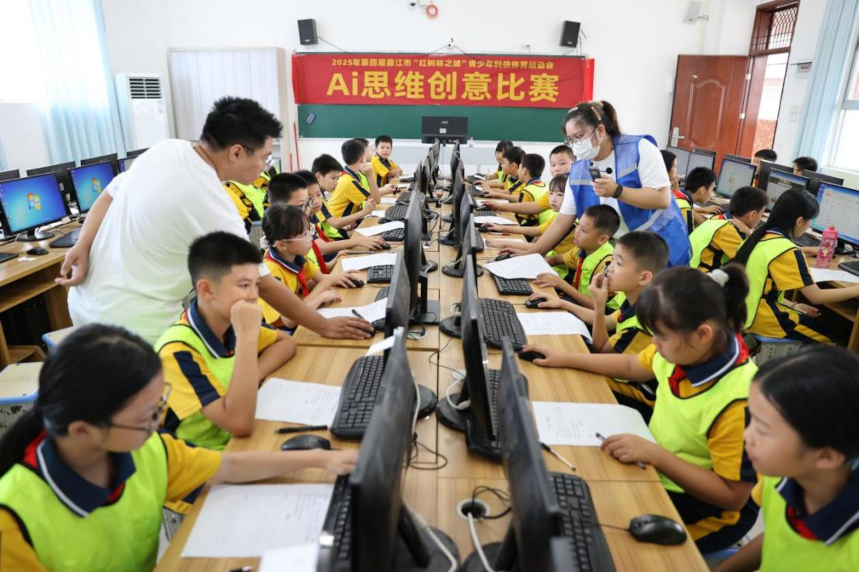 图片11.png 图片11.png