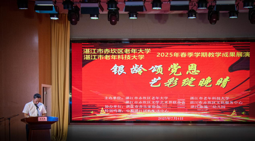 图片6.png 图片6.png