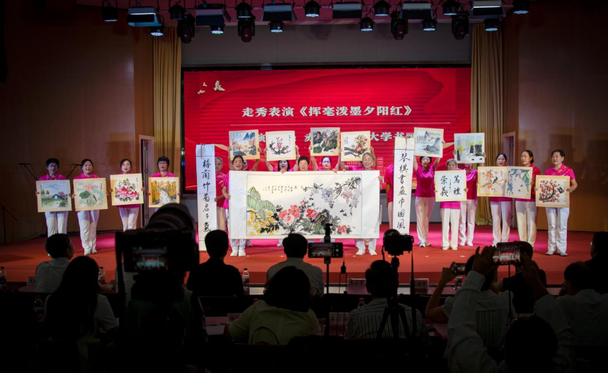 图片8.png 图片8.png