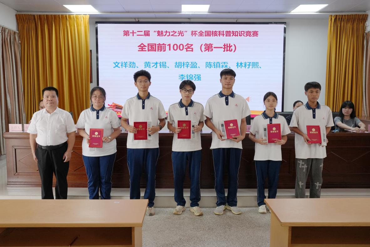 图片6.png 图片6.png