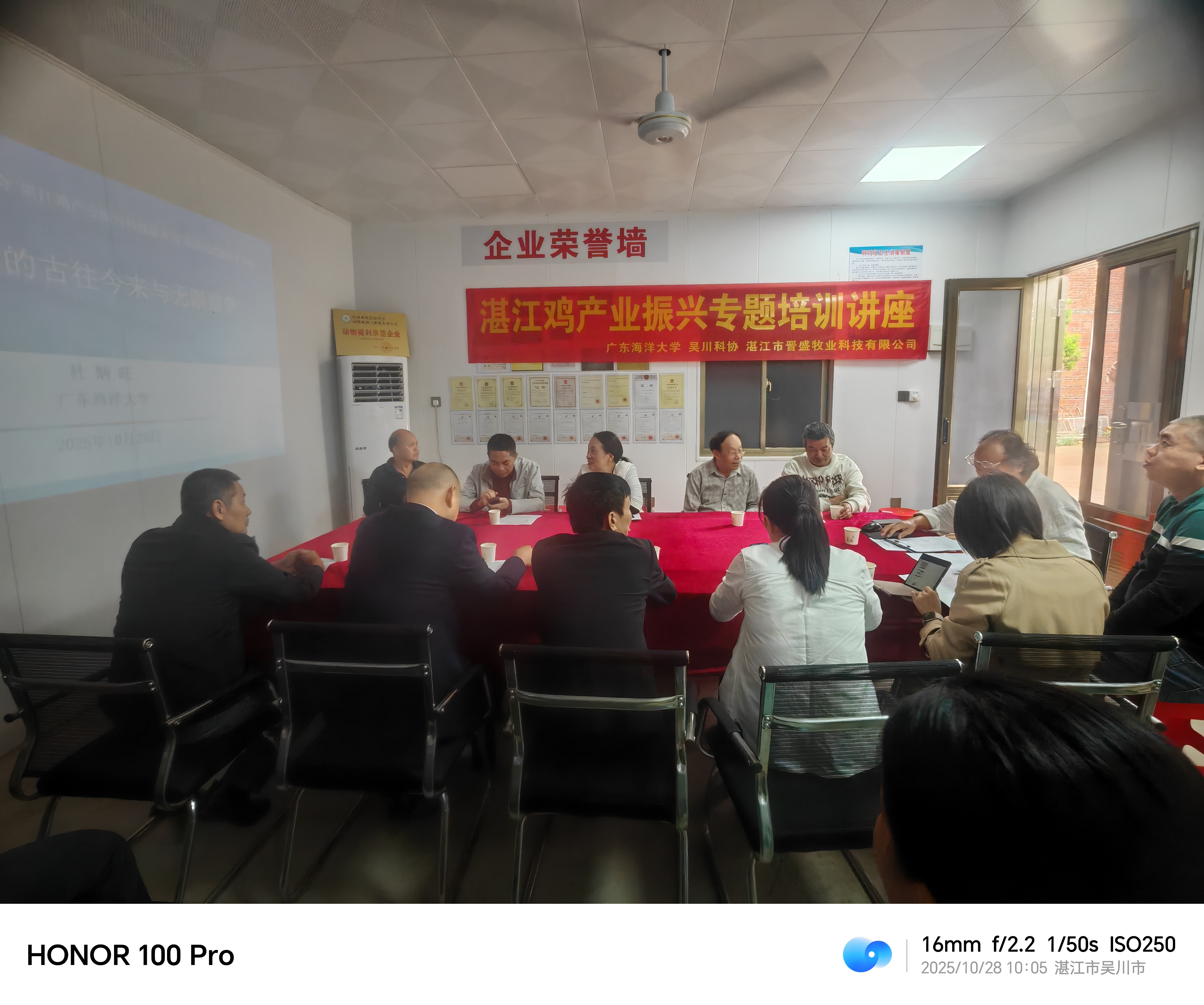 图片21.png 图片21.png