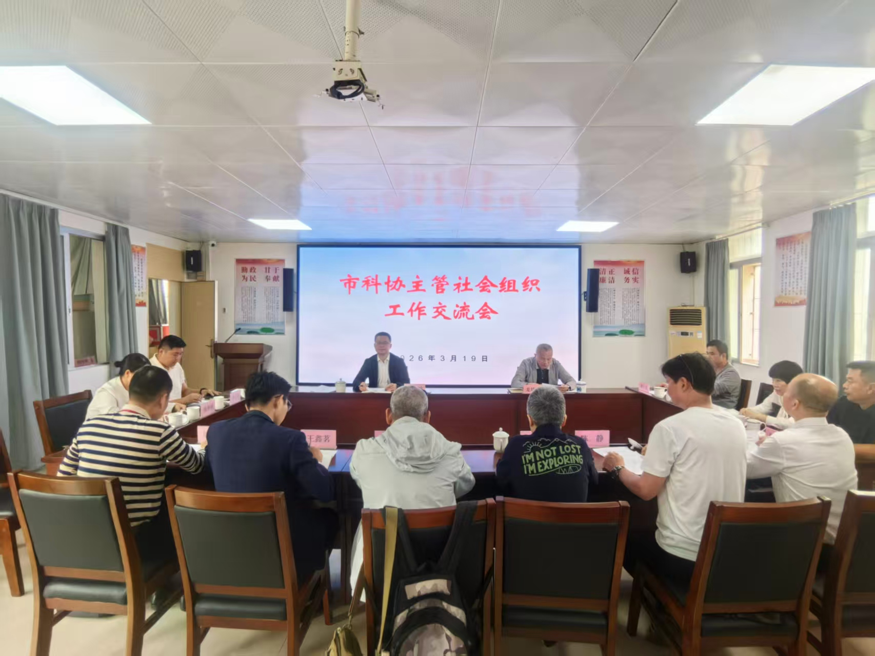 图片12.png 图片12.png