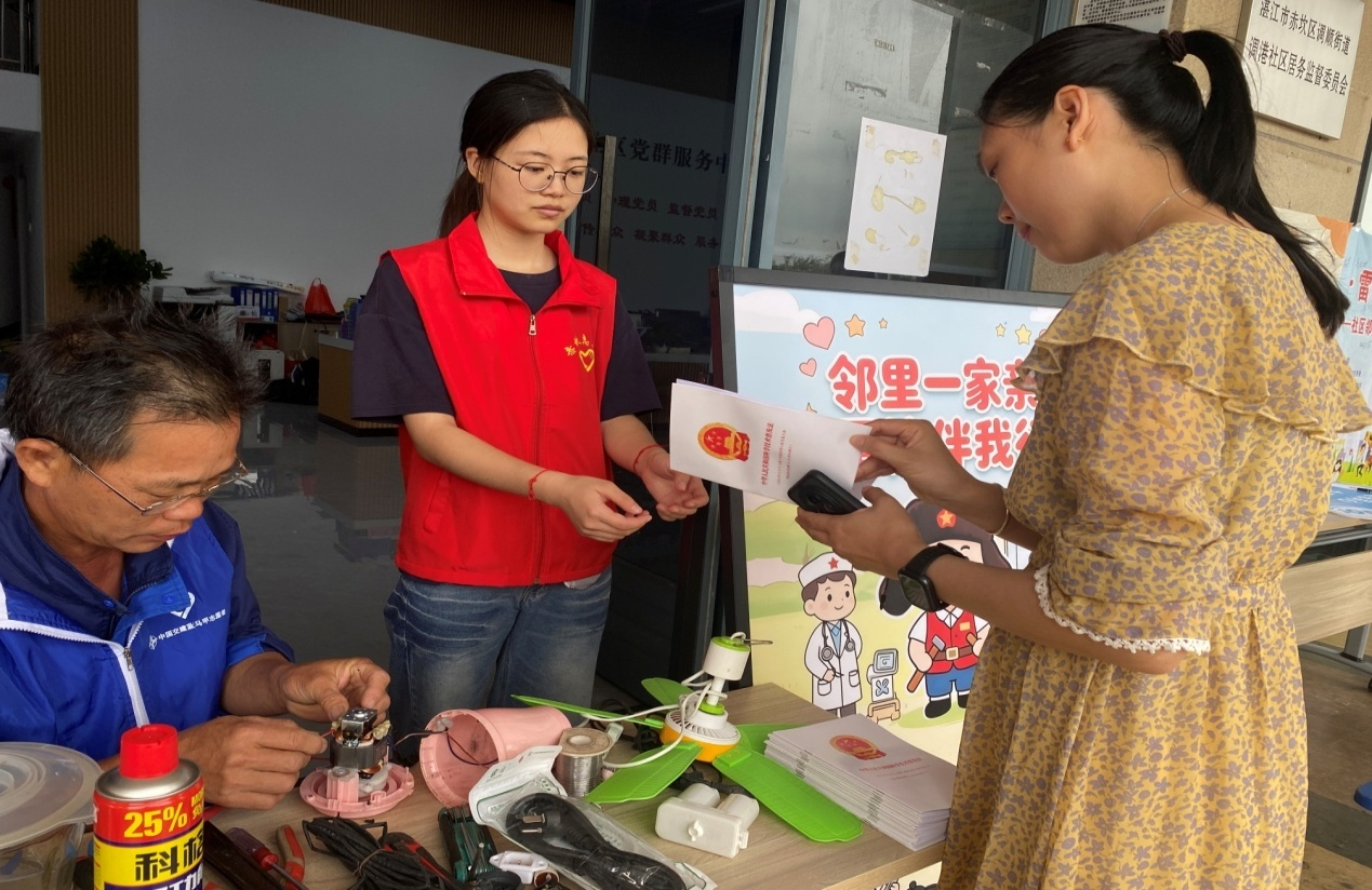 图片8.png 图片8.png