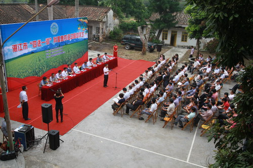 湛江市“四送一训”科普惠农活动启动仪式在廉江市良垌镇政府大院举行